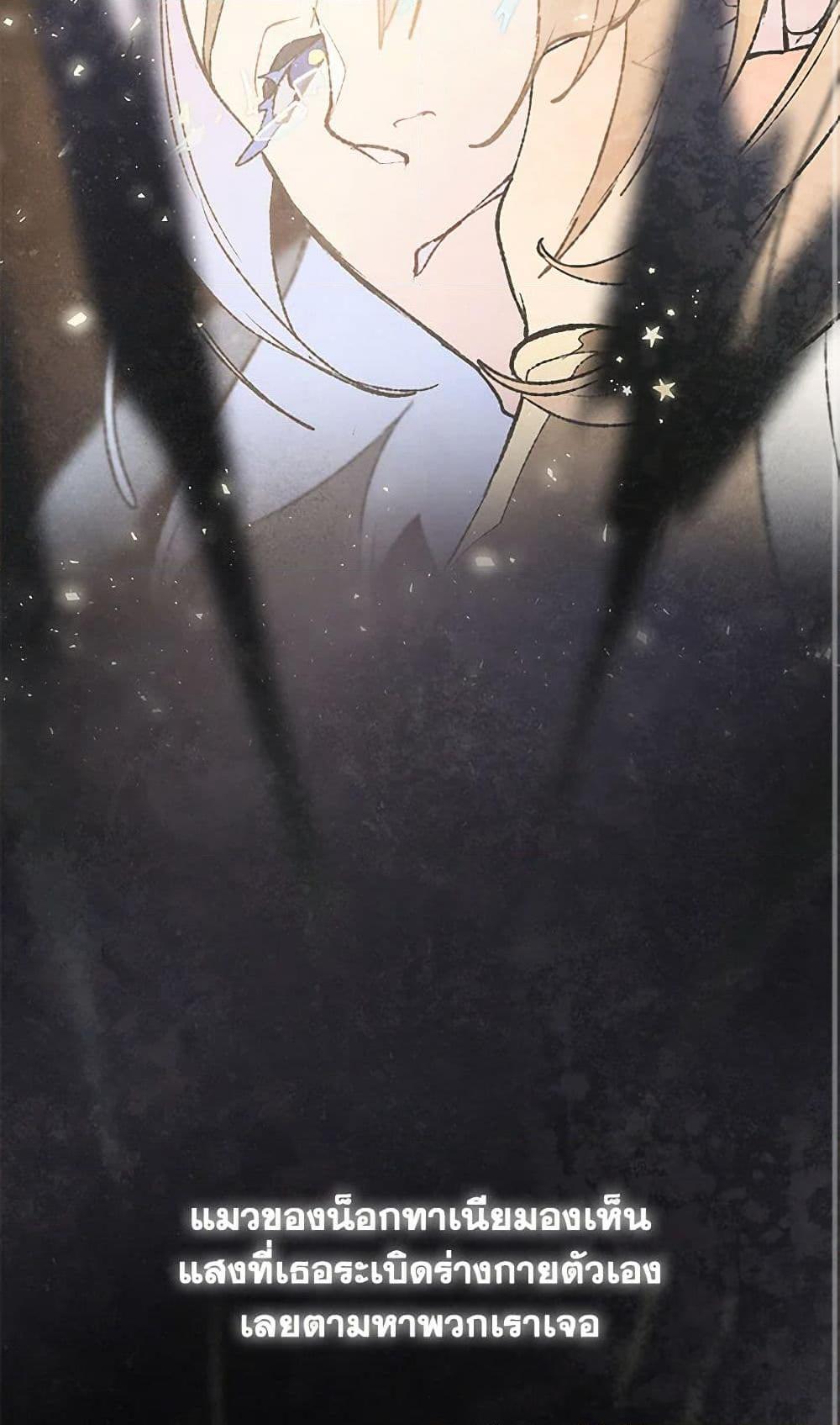 Manga-lc-com อ่านมังงะ อ่านการ์ตูน ออนไลน์ ฟรี Wait Where the Shooting Star Falls ตอนที่ 1 2 3 4 5 6 7 8 9 10 11 12 13 14 ฟรี ไม่มีโฆษณา Manga-lc - อ่าน มังงะ อ่าน การ์ตูน ออนไลน์ อ่านมังงะ ฟรี