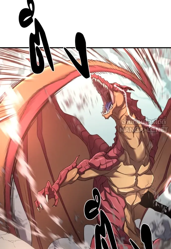 ยอดสถาปนิกผู้พิทักษ์อาณาจักร ตอนที่ 73 รูปที่ 66