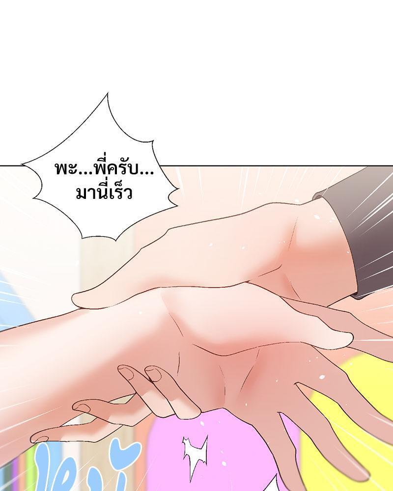 Doujin-Lc- อ่าน โดจิน มังฮวา เกาหลี ญี่ปุ่น จีน แปลไทย Family with Benefits ตอนที่ 1 2 3 4 5 6 7 8 9 10 11 12 13 14 ฟรี ไม่มีโฆษณา อ่าน โดจิน Manhwa เกาหลี ญี่ปุ่น จีน เรามีครบ คัดมาให้เน้นๆ โดจิน 18+ รับประกันความฟินโดย  Doujin Lc