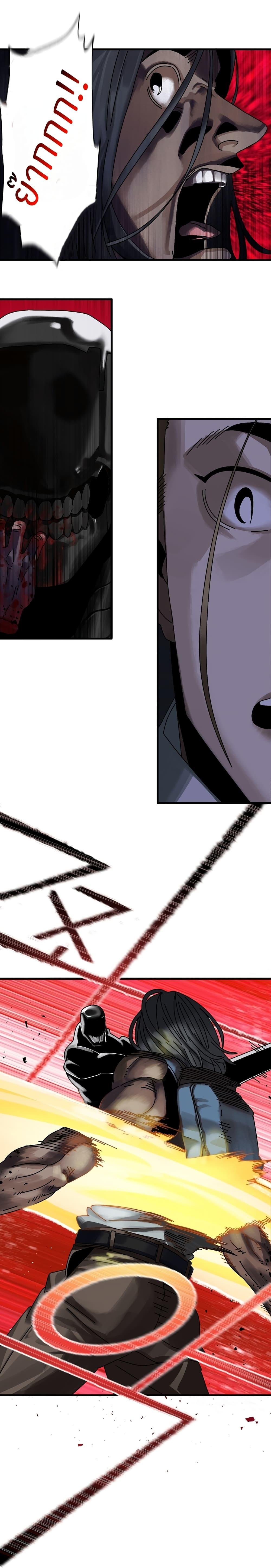 Manga-lc-com อ่านมังงะ อ่านการ์ตูน ออนไลน์ ฟรี Introduction to Survival ตอนที่ 1 2 3 4 5 6 7 8 9 10 11 12 13 14 ฟรี ไม่มีโฆษณา Manga-lc - อ่าน มังงะ อ่าน การ์ตูน ออนไลน์ อ่านมังงะ ฟรี