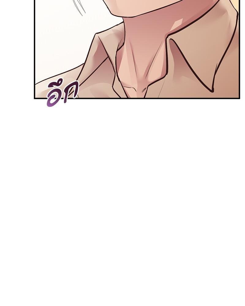 Doujin-Lc- อ่าน โดจิน มังฮวา เกาหลี ญี่ปุ่น จีน แปลไทย Tutoring the Lonely Missus ตอนที่ 1 2 3 4 5 6 7 8 9 10 11 12 13 14 ฟรี ไม่มีโฆษณา อ่าน โดจิน Manhwa เกาหลี ญี่ปุ่น จีน เรามีครบ คัดมาให้เน้นๆ โดจิน 18+ รับประกันความฟินโดย  Doujin Lc