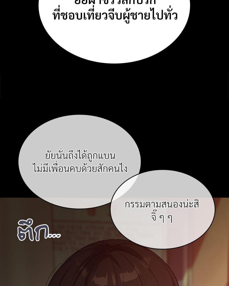 Doujin-Lc- อ่าน โดจิน มังฮวา เกาหลี ญี่ปุ่น จีน แปลไทย Playing On Hard Mode ตอนที่ 1 2 3 4 5 6 7 8 9 10 11 12 13 14 ฟรี ไม่มีโฆษณา อ่าน โดจิน Manhwa เกาหลี ญี่ปุ่น จีน เรามีครบ คัดมาให้เน้นๆ โดจิน 18+ รับประกันความฟินโดย  Doujin Lc
