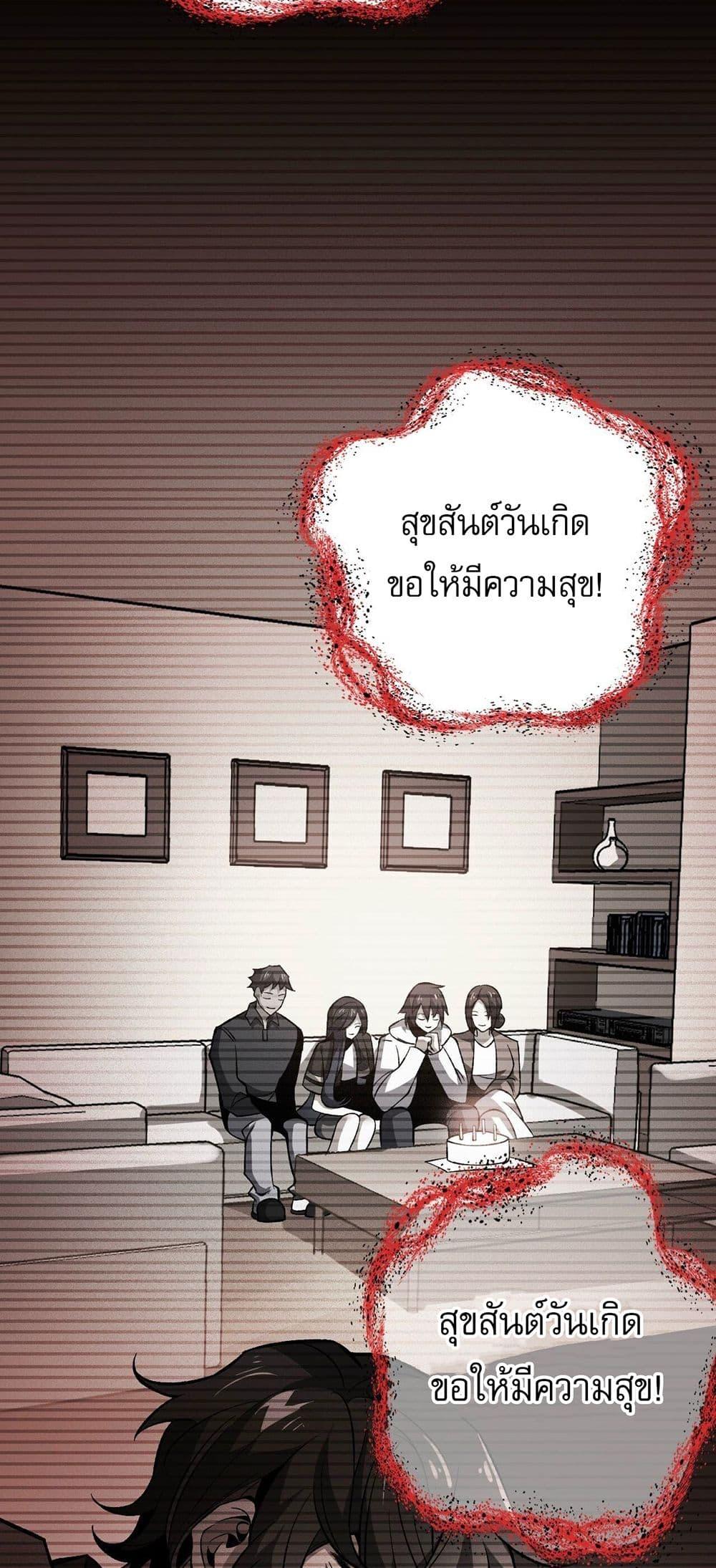 Manga-lc-com อ่านมังงะ อ่านการ์ตูน ออนไลน์ ฟรี An Hai Ji Yuan ตอนที่ 1 2 3 4 5 6 7 8 9 10 11 12 13 14 ฟรี ไม่มีโฆษณา Manga-lc - อ่าน มังงะ อ่าน การ์ตูน ออนไลน์ อ่านมังงะ ฟรี
