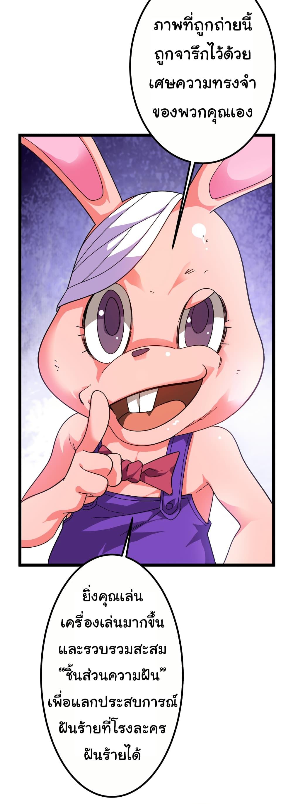 Manga-lc-com อ่านมังงะ อ่านการ์ตูน ออนไลน์ ฟรี Start with Trillions of Coins ตอนที่ 1 2 3 4 5 6 7 8 9 10 11 12 13 14 ฟรี ไม่มีโฆษณา Manga-lc - อ่าน มังงะ อ่าน การ์ตูน ออนไลน์ อ่านมังงะ ฟรี