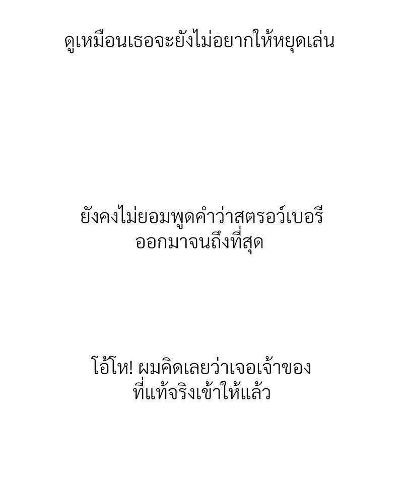 Doujin-Lc- อ่าน โดจิน มังฮวา เกาหลี ญี่ปุ่น จีน แปลไทย Delirious Diary ตอนที่ 1 2 3 4 5 6 7 8 9 10 11 12 13 14 ฟรี ไม่มีโฆษณา อ่าน โดจิน Manhwa เกาหลี ญี่ปุ่น จีน เรามีครบ คัดมาให้เน้นๆ โดจิน 18+ รับประกันความฟินโดย  Doujin Lc