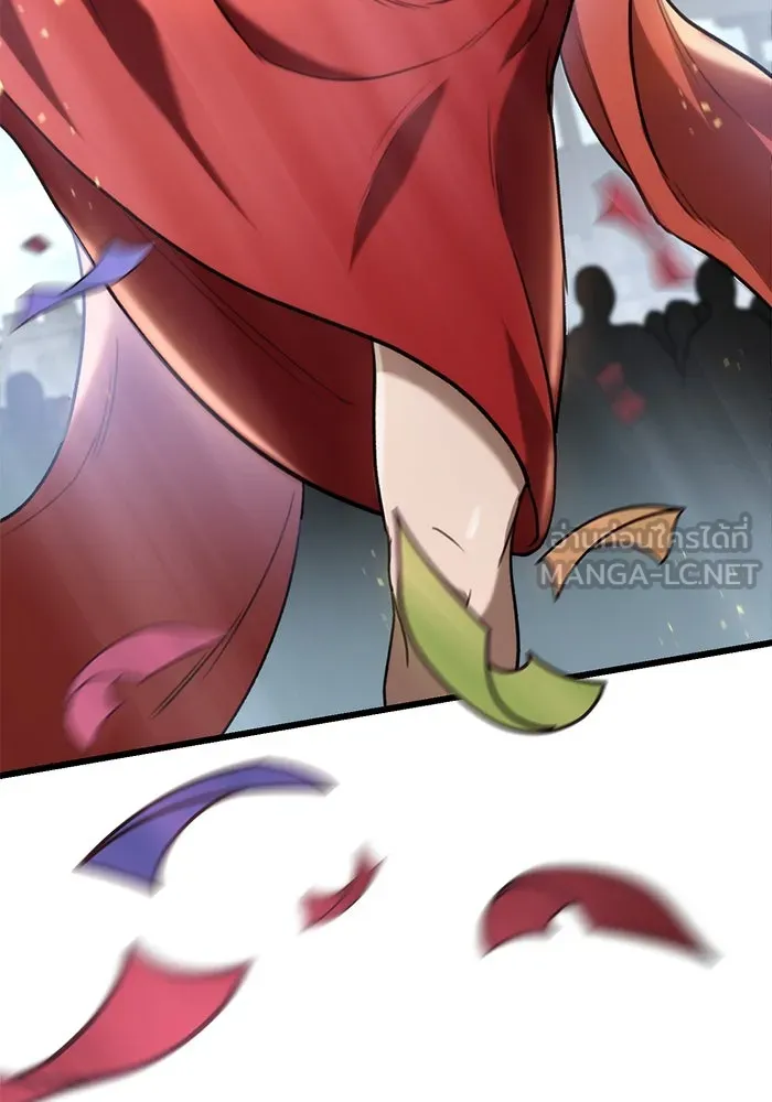 ดาบแห่งจักรพรรดิ ตอนที่ 41 รูปที่ 36