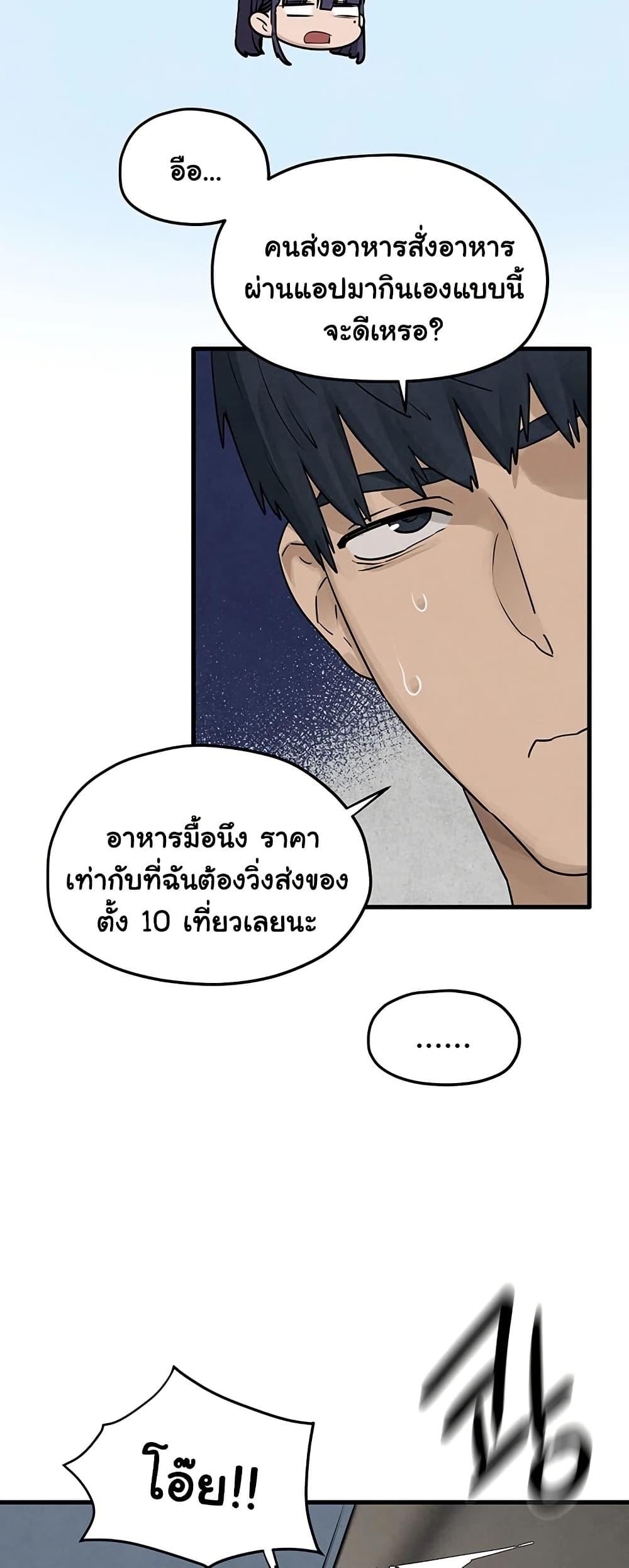 Doujin-Lc- อ่าน โดจิน มังฮวา เกาหลี ญี่ปุ่น จีน แปลไทย Moby Dick ตอนที่ 1 2 3 4 5 6 7 8 9 10 11 12 13 14 ฟรี ไม่มีโฆษณา อ่าน โดจิน Manhwa เกาหลี ญี่ปุ่น จีน เรามีครบ คัดมาให้เน้นๆ โดจิน 18+ รับประกันความฟินโดย  Doujin Lc