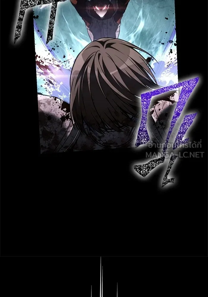 เอาชีวิตรอดในเกมฉบับคนเถื่อน ตอนที่ 149 กระโดด รูปที่ 60