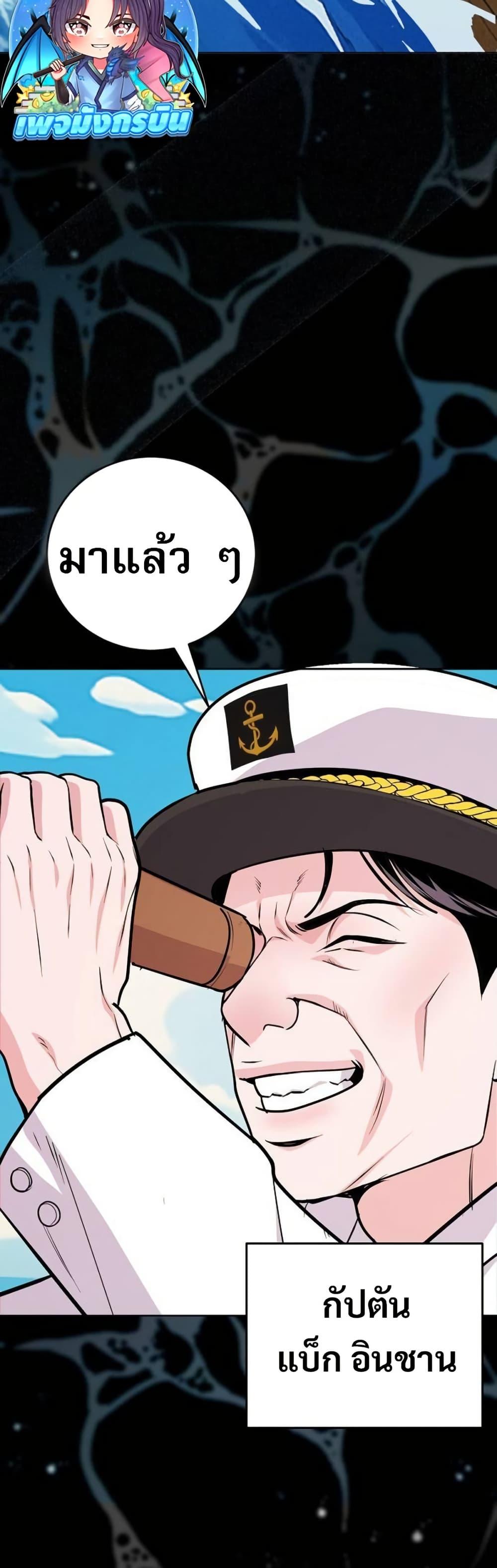 Manga-lc-com อ่านมังงะ อ่านการ์ตูน ออนไลน์ ฟรี An Extraordinary Lawyer’s Subspace ตอนที่ 1 2 3 4 5 6 7 8 9 10 11 12 13 14 ฟรี ไม่มีโฆษณา Manga-lc - อ่าน มังงะ อ่าน การ์ตูน ออนไลน์ อ่านมังงะ ฟรี