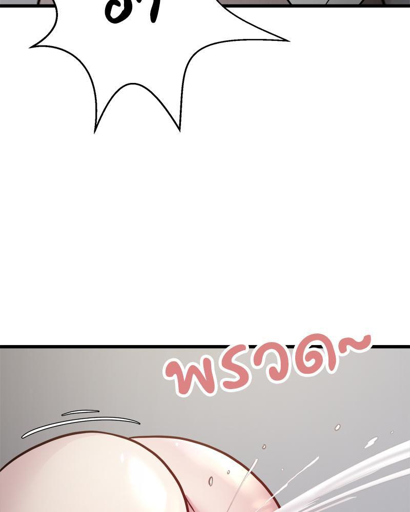 Doujin-Lc- อ่าน โดจิน มังฮวา เกาหลี ญี่ปุ่น จีน แปลไทย Taxi ตอนที่ 1 2 3 4 5 6 7 8 9 10 11 12 13 14 ฟรี ไม่มีโฆษณา อ่าน โดจิน Manhwa เกาหลี ญี่ปุ่น จีน เรามีครบ คัดมาให้เน้นๆ โดจิน 18+ รับประกันความฟินโดย  Doujin Lc