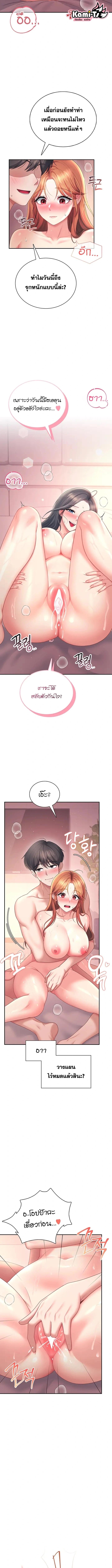 Doujin-Lc- อ่าน โดจิน มังฮวา เกาหลี ญี่ปุ่น จีน แปลไทย Wireless Onahole ตอนที่ 1 2 3 4 5 6 7 8 9 10 11 12 13 14 ฟรี ไม่มีโฆษณา อ่าน โดจิน Manhwa เกาหลี ญี่ปุ่น จีน เรามีครบ คัดมาให้เน้นๆ โดจิน 18+ รับประกันความฟินโดย  Doujin Lc