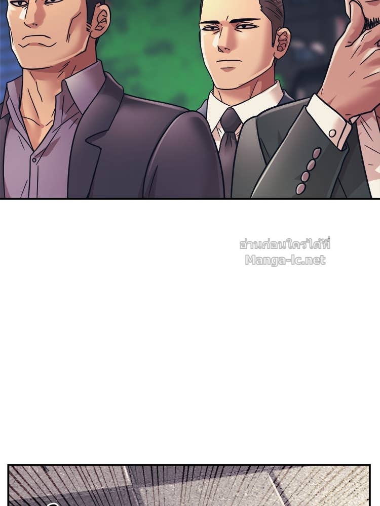 Doujin-Lc- อ่าน โดจิน มังฮวา เกาหลี ญี่ปุ่น จีน แปลไทย โคตรแกร่ง ตอนที่ 1 2 3 4 5 6 7 8 9 10 11 12 13 14 ฟรี ไม่มีโฆษณา อ่าน โดจิน Manhwa เกาหลี ญี่ปุ่น จีน เรามีครบ คัดมาให้เน้นๆ โดจิน 18+ รับประกันความฟินโดย Doujin Lc