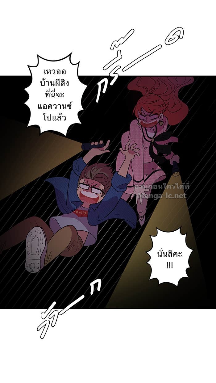 Doujin-Lc- อ่าน โดจิน มังฮวา เกาหลี ญี่ปุ่น จีน แปลไทย Take My Money รักนี้...มีเปย์ ตอนที่ 1 2 3 4 5 6 7 8 9 10 11 12 13 14 ฟรี ไม่มีโฆษณา อ่าน โดจิน Manhwa เกาหลี ญี่ปุ่น จีน เรามีครบ คัดมาให้เน้นๆ โดจิน 18+ รับประกันความฟินโดย Doujin Lc
