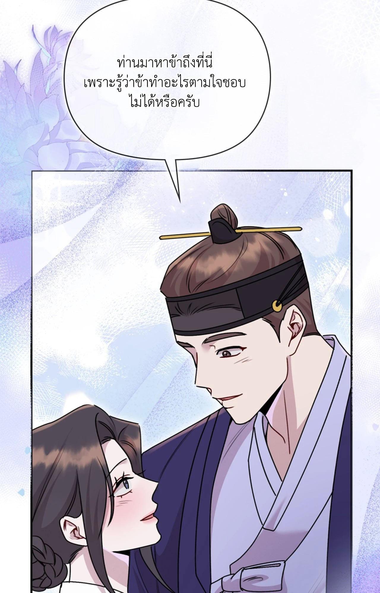 Doujin-Lc- อ่าน โดจิน มังฮวา เกาหลี ญี่ปุ่น จีน แปลไทย ดวงร้าย-ชะตารัก ตอนที่ 1 2 3 4 5 6 7 8 9 10 11 12 13 14 ฟรี ไม่มีโฆษณา อ่าน โดจิน Manhwa เกาหลี ญี่ปุ่น จีน เรามีครบ คัดมาให้เน้นๆ โดจิน 18+ รับประกันความฟินโดย  Doujin Lc