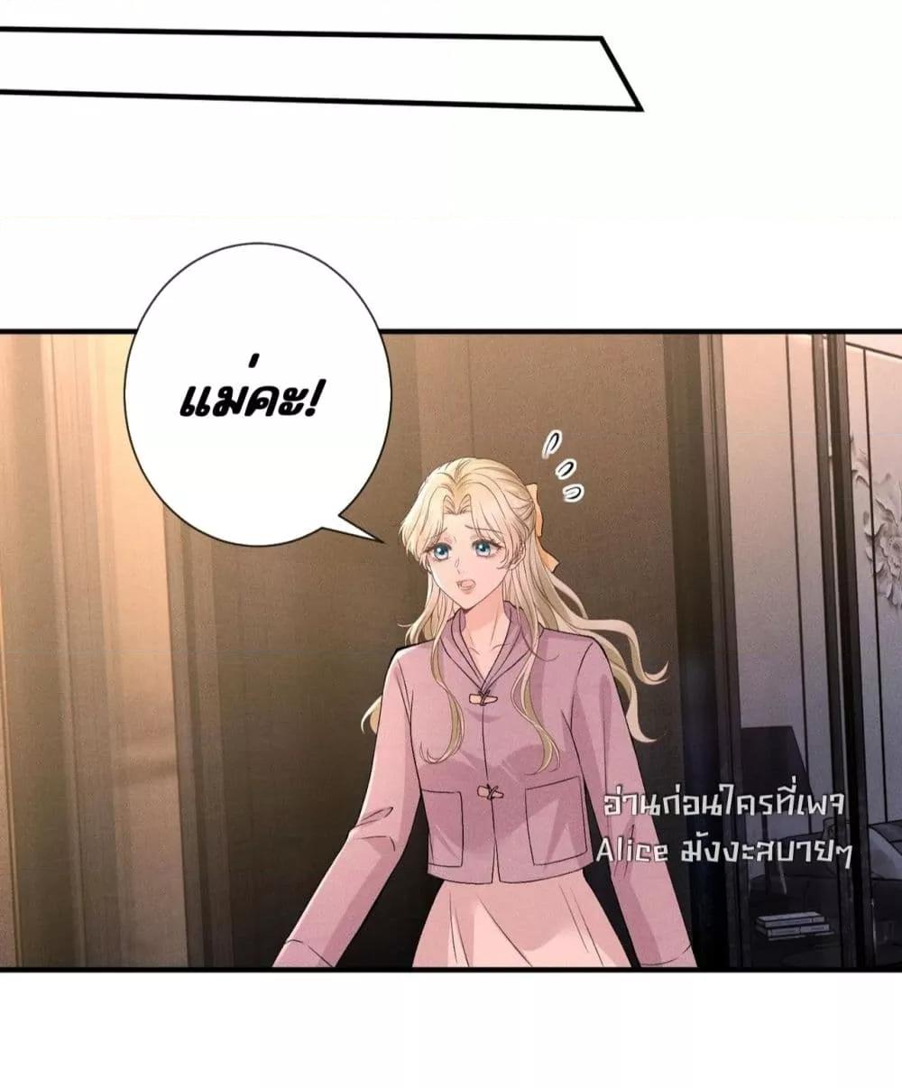 Manga-lc-com อ่านมังงะ อ่านการ์ตูน ออนไลน์ ฟรี TheAll-Around ตอนที่ 1 2 3 4 5 6 7 8 9 10 11 12 13 14 ฟรี ไม่มีโฆษณา Manga-lc - อ่าน มังงะ อ่าน การ์ตูน ออนไลน์ อ่านมังงะ ฟรี