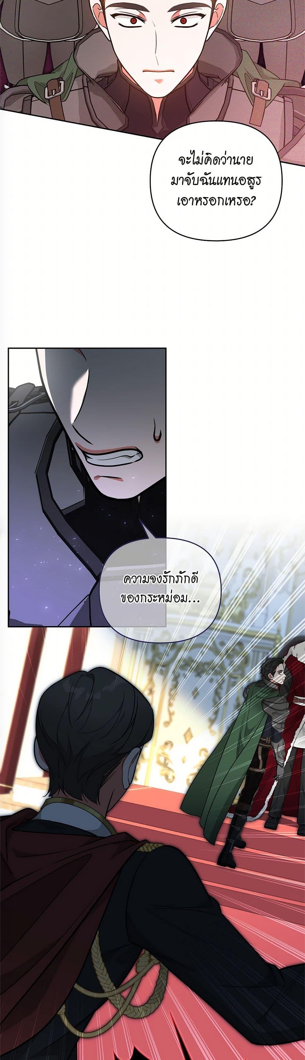 Manga-lc-com อ่านมังงะ อ่านการ์ตูน ออนไลน์ ฟรี Breaking News ตอนที่ 1 2 3 4 5 6 7 8 9 10 11 12 13 14 ฟรี ไม่มีโฆษณา Manga-lc - อ่าน มังงะ อ่าน การ์ตูน ออนไลน์ อ่านมังงะ ฟรี
