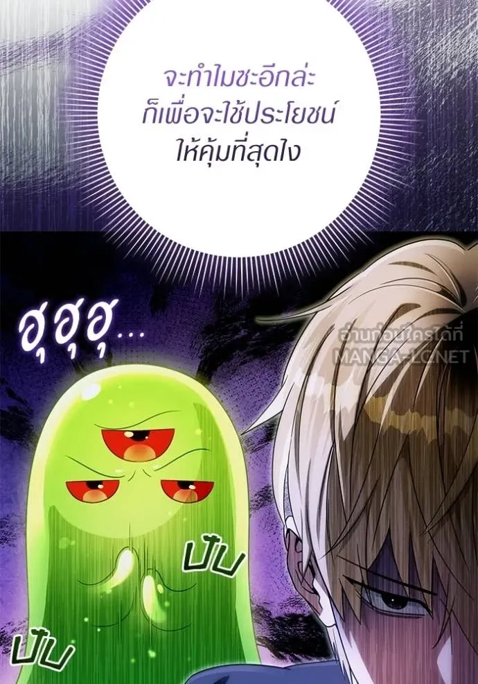 Doujin-Lc- อ่าน โดจิน มังฮวา เกาหลี ญี่ปุ่น จีน แปลไทย 68 ตอนที่ 1 2 3 4 5 6 7 8 9 10 11 12 13 14 ฟรี ไม่มีโฆษณา อ่าน โดจิน Manhwa เกาหลี ญี่ปุ่น จีน เรามีครบ คัดมาให้เน้นๆ โดจิน 18+ รับประกันความฟินโดย  Doujin Lc