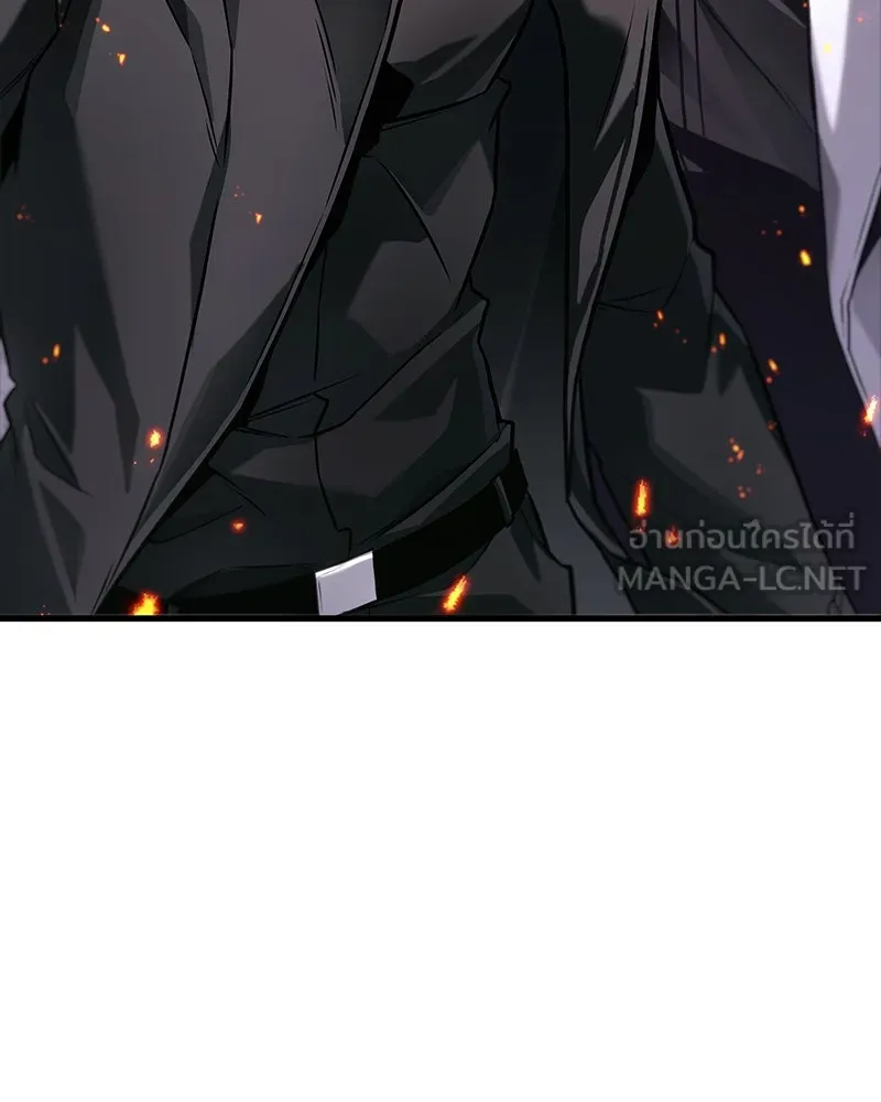 Omniscient Reader อ่านชะตาวันสิ้นโลก ตอนที่ 47 ศึกเลือกราชาปีศาจ (2) รูปที่ 69