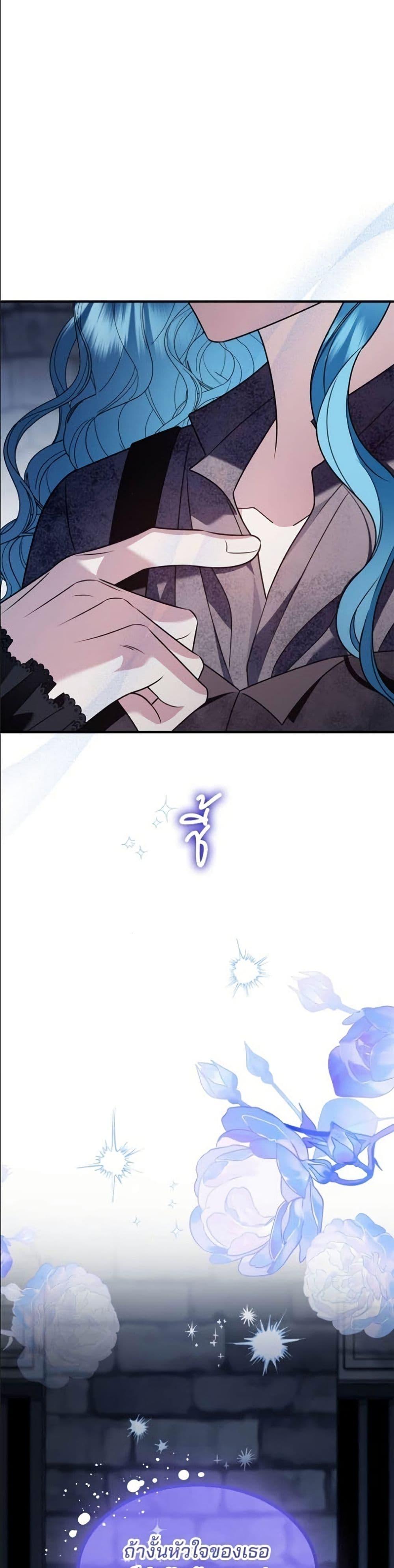 Manga-lc-com อ่านมังงะ อ่านการ์ตูน ออนไลน์ ฟรี Noble in Name, Vulgar at Heart ตอนที่ 1 2 3 4 5 6 7 8 9 10 11 12 13 14 ฟรี ไม่มีโฆษณา Manga-lc - อ่าน มังงะ อ่าน การ์ตูน ออนไลน์ อ่านมังงะ ฟรี