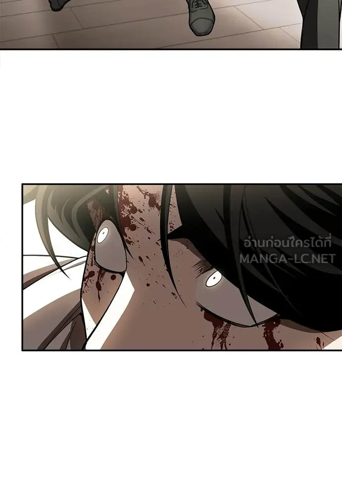 สนามเด็กล่า ตอนที่ 73 รูปที่ 129