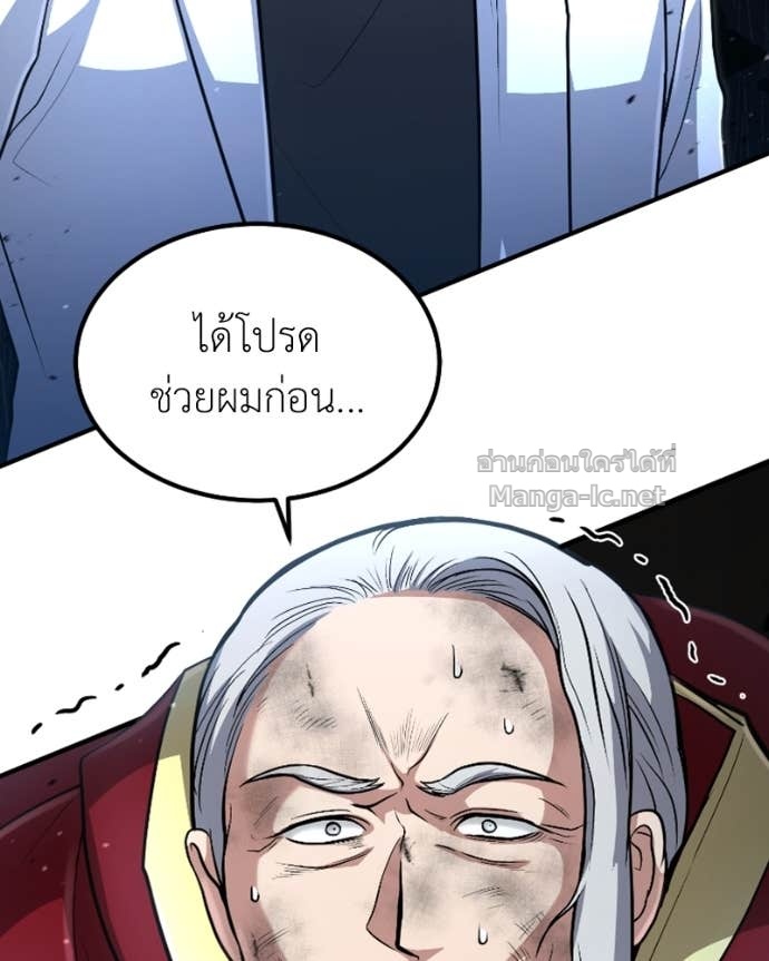 Doujin-Lc- อ่าน โดจิน มังฮวา เกาหลี ญี่ปุ่น จีน แปลไทย ฮีลเลอร์กำมะลอ ตอนที่ 1 2 3 4 5 6 7 8 9 10 11 12 13 14 ฟรี ไม่มีโฆษณา อ่าน โดจิน Manhwa เกาหลี ญี่ปุ่น จีน เรามีครบ คัดมาให้เน้นๆ โดจิน 18+ รับประกันความฟินโดย Doujin Lc