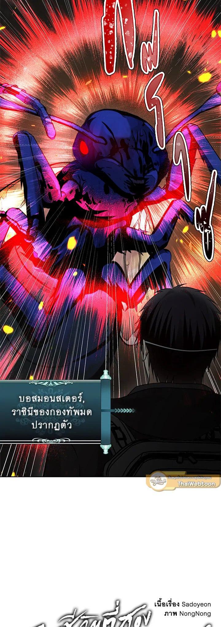 Manga-lc-com อ่านมังงะ อ่านการ์ตูน ออนไลน์ ฟรี Second Life Ranker ตอนที่ 1 2 3 4 5 6 7 8 9 10 11 12 13 14 ฟรี ไม่มีโฆษณา Manga-lc - อ่าน มังงะ อ่าน การ์ตูน ออนไลน์ อ่านมังงะ ฟรี