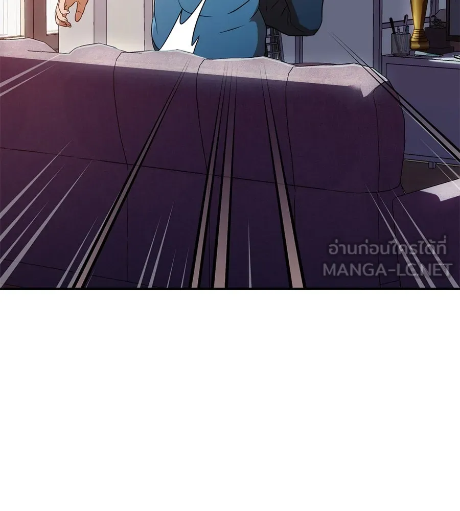 คอลเซ็นเตอร์เปลี่ยนชีวิต ตอนที่ 1 'คังจูฮยอก นักแสดงแห่งชาติ รูปที่ 303