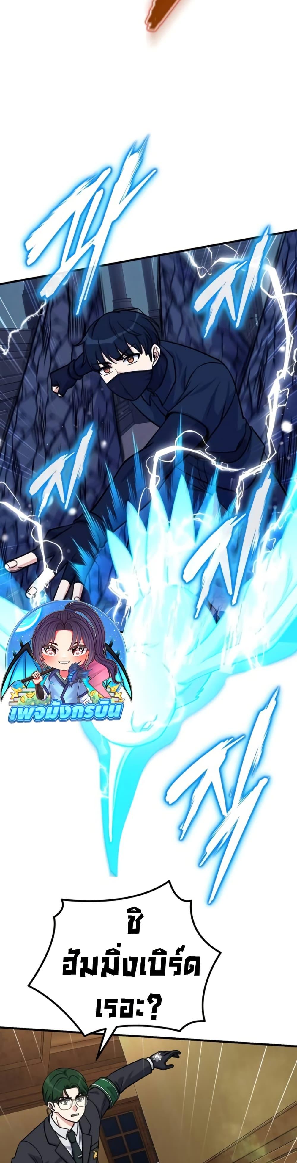 Manga-lc-com อ่านมังงะ อ่านการ์ตูน ออนไลน์ ฟรี The Support Ate it All ตอนที่ 1 2 3 4 5 6 7 8 9 10 11 12 13 14 ฟรี ไม่มีโฆษณา Manga-lc - อ่าน มังงะ อ่าน การ์ตูน ออนไลน์ อ่านมังงะ ฟรี