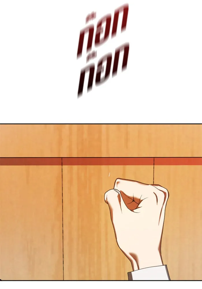 ชิงชีวิตพลิกลิขิตชะตา ตอนที่ 57. ความเข้าใจผิด(3) รูปที่ 148