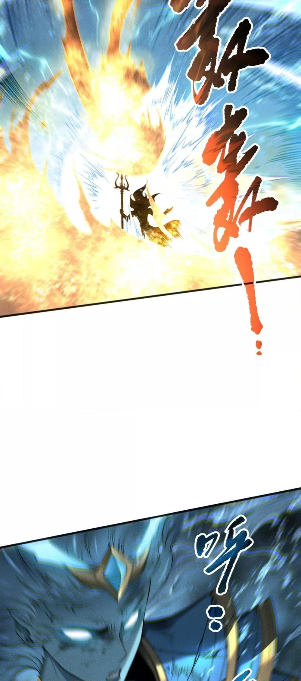 Manga-lc-com อ่านมังงะ อ่านการ์ตูน ออนไลน์ ฟรี NecromancerKin ตอนที่ 1 2 3 4 5 6 7 8 9 10 11 12 13 14 ฟรี ไม่มีโฆษณา Manga-lc - อ่าน มังงะ อ่าน การ์ตูน ออนไลน์ อ่านมังงะ ฟรี