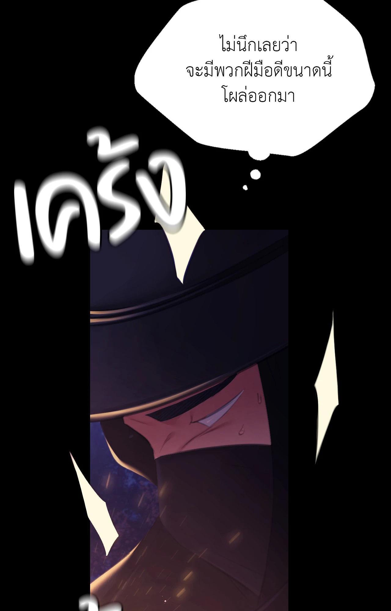 Doujin-Lc- อ่าน โดจิน มังฮวา เกาหลี ญี่ปุ่น จีน แปลไทย Madam ตอนที่ 1 2 3 4 5 6 7 8 9 10 11 12 13 14 ฟรี ไม่มีโฆษณา อ่าน โดจิน Manhwa เกาหลี ญี่ปุ่น จีน เรามีครบ คัดมาให้เน้นๆ โดจิน 18+ รับประกันความฟินโดย  Doujin Lc