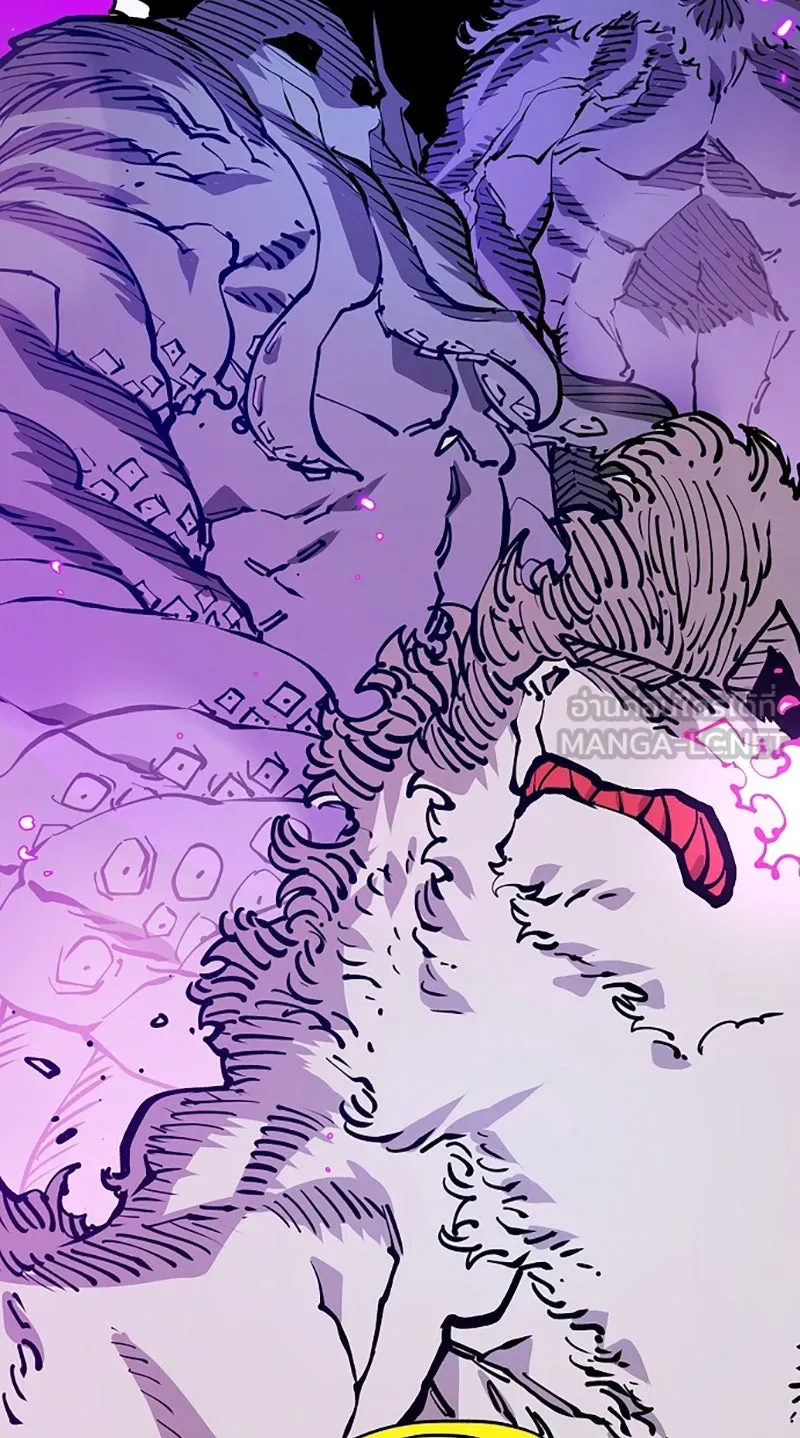 Player ตอนที่ 126 รูปที่ 6