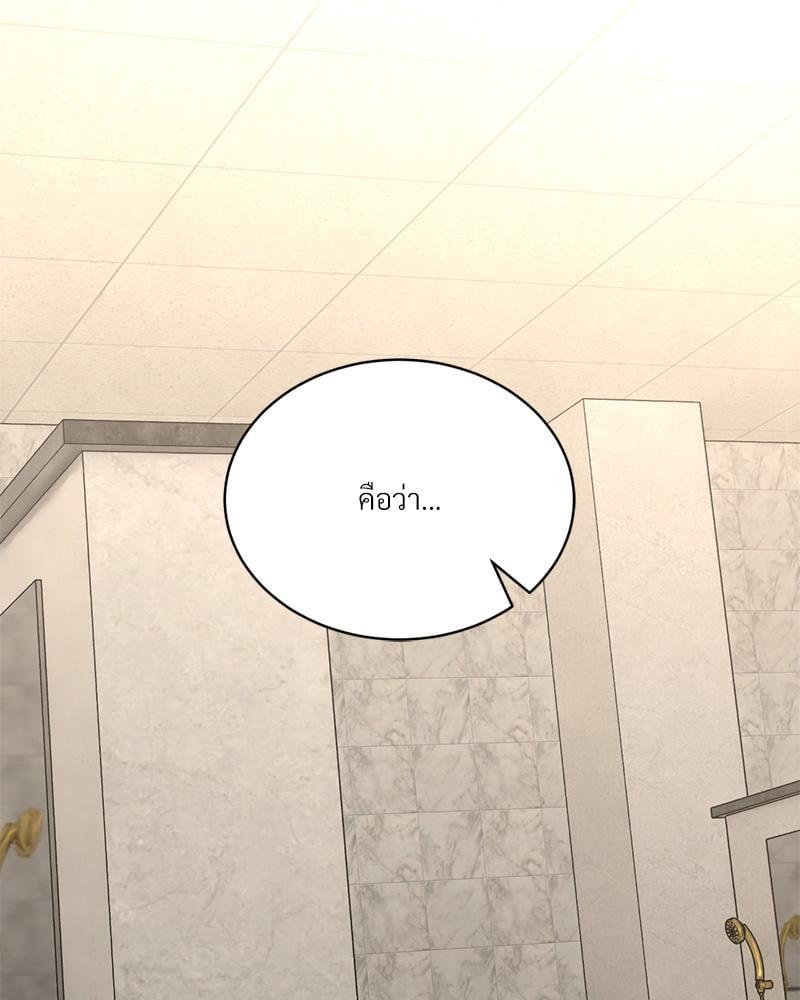 Doujin-Lc- อ่าน โดจิน มังฮวา เกาหลี ญี่ปุ่น จีน แปลไทย Herbal Love Story ตอนที่ 1 2 3 4 5 6 7 8 9 10 11 12 13 14 ฟรี ไม่มีโฆษณา อ่าน โดจิน Manhwa เกาหลี ญี่ปุ่น จีน เรามีครบ คัดมาให้เน้นๆ โดจิน 18+ รับประกันความฟินโดย  Doujin Lc