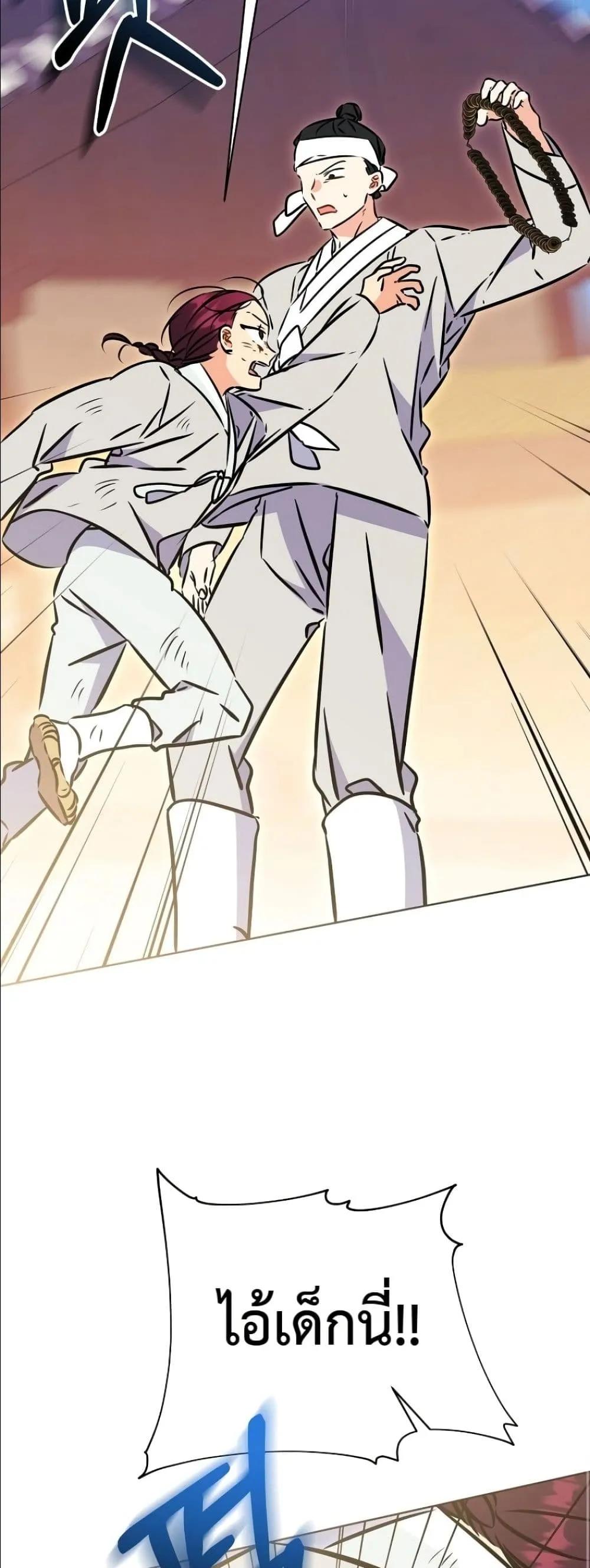 Manga-lc-com อ่านมังงะ อ่านการ์ตูน ออนไลน์ ฟรี The Princess’s Guide to a Perfect Life ตอนที่ 1 2 3 4 5 6 7 8 9 10 11 12 13 14 ฟรี ไม่มีโฆษณา Manga-lc - อ่าน มังงะ อ่าน การ์ตูน ออนไลน์ อ่านมังงะ ฟรี