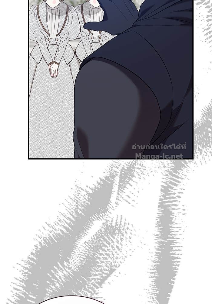 Doujin-Lc- อ่าน โดจิน มังฮวา เกาหลี ญี่ปุ่น จีน แปลไทย ชายาคนสุดท้ายของเจ้าชายไร้หัวใจ ตอนที่ 1 2 3 4 5 6 7 8 9 10 11 12 13 14 ฟรี ไม่มีโฆษณา อ่าน โดจิน Manhwa เกาหลี ญี่ปุ่น จีน เรามีครบ คัดมาให้เน้นๆ โดจิน 18+ รับประกันความฟินโดย Doujin Lc