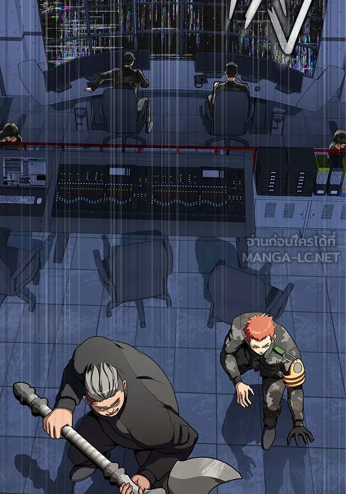 เพลเยอร์นักกินเหล็ก ตอนที่ 39 รูปที่ 162