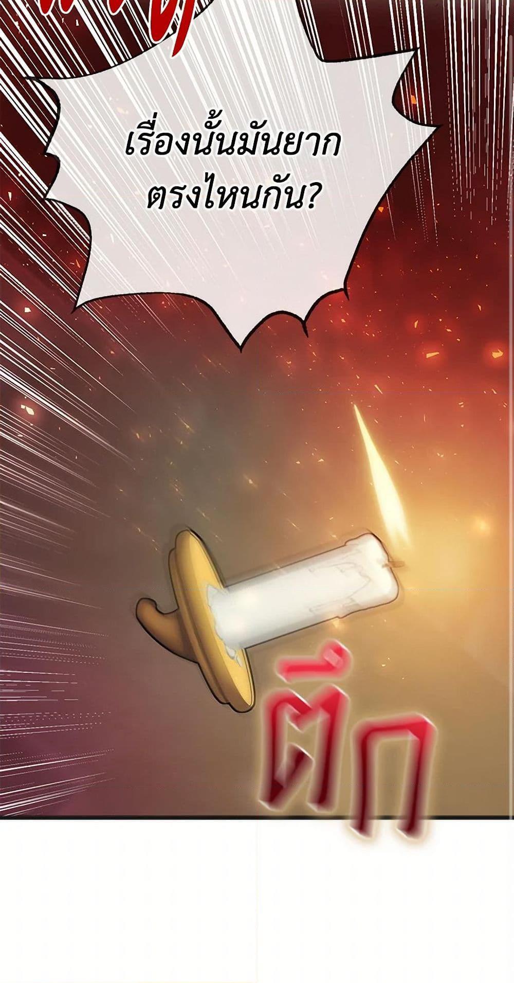 Manga-lc-com อ่านมังงะ อ่านการ์ตูน ออนไลน์ ฟรี Flowers May Wither but You Remain ตอนที่ 1 2 3 4 5 6 7 8 9 10 11 12 13 14 ฟรี ไม่มีโฆษณา Manga-lc - อ่าน มังงะ อ่าน การ์ตูน ออนไลน์ อ่านมังงะ ฟรี