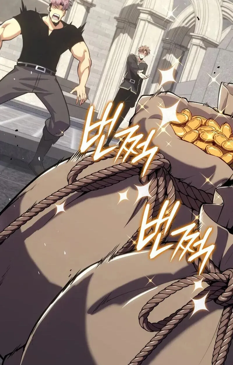 The Cold-Blooded Warrior ตอนที่ ตอนที่ 37 รูปที่ 45