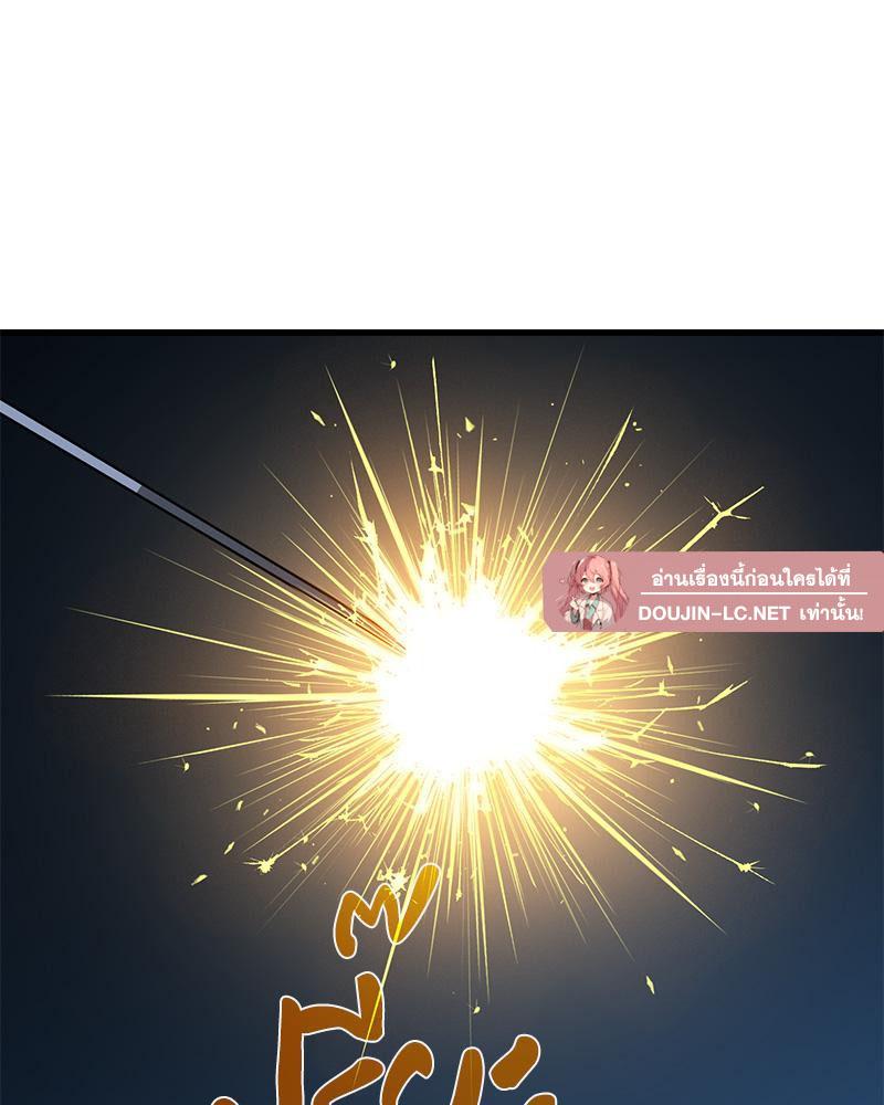 Doujin-Lc- อ่าน โดจิน มังฮวา เกาหลี ญี่ปุ่น จีน แปลไทย A Turning Point Raw ตอนที่ 1 2 3 4 5 6 7 8 9 10 11 12 13 14 ฟรี ไม่มีโฆษณา อ่าน โดจิน Manhwa เกาหลี ญี่ปุ่น จีน เรามีครบ คัดมาให้เน้นๆ โดจิน 18+ รับประกันความฟินโดย  Doujin Lc