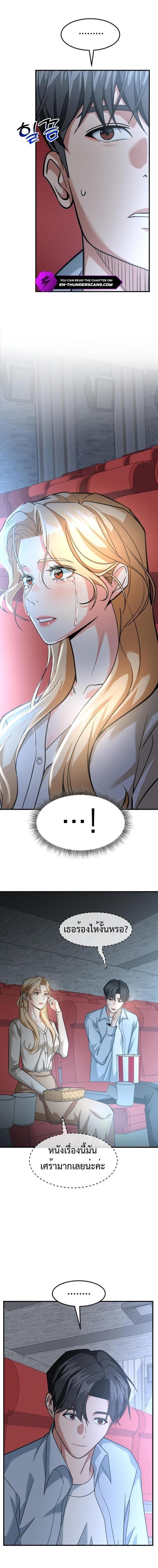 Manga-lc-com อ่านมังงะ อ่านการ์ตูน ออนไลน์ ฟรี Investors Who See the Future ตอนที่ 1 2 3 4 5 6 7 8 9 10 11 12 13 14 ฟรี ไม่มีโฆษณา Manga-lc - อ่าน มังงะ อ่าน การ์ตูน ออนไลน์ อ่านมังงะ ฟรี