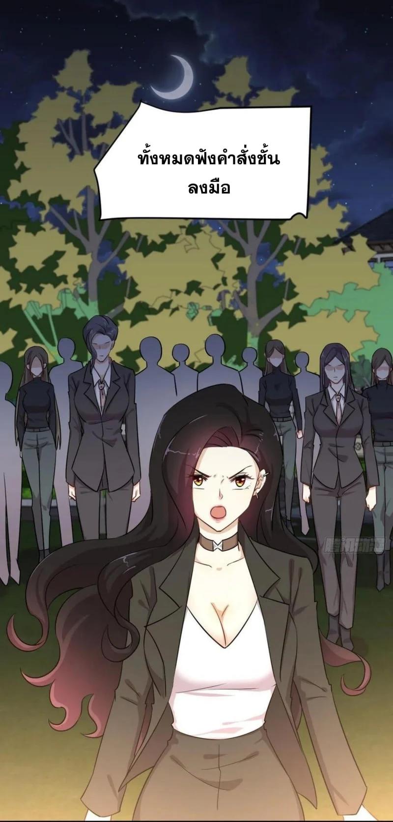 Manga-lc-com อ่านมังงะ อ่านการ์ตูน ออนไลน์ ฟรี Immortal Swordsman in the Reverse World ตอนที่ 1 2 3 4 5 6 7 8 9 10 11 12 13 14 ฟรี ไม่มีโฆษณา Manga-lc - อ่าน มังงะ อ่าน การ์ตูน ออนไลน์ อ่านมังงะ ฟรี