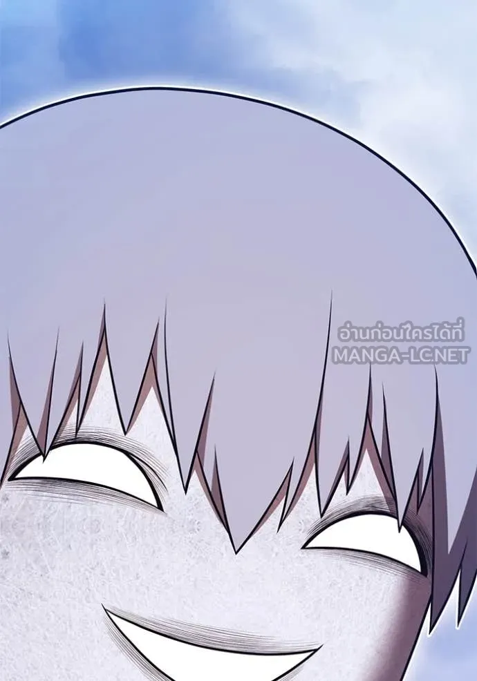 +99 ท่อนไม้ ตอนที่ 73 รูปที่ 29