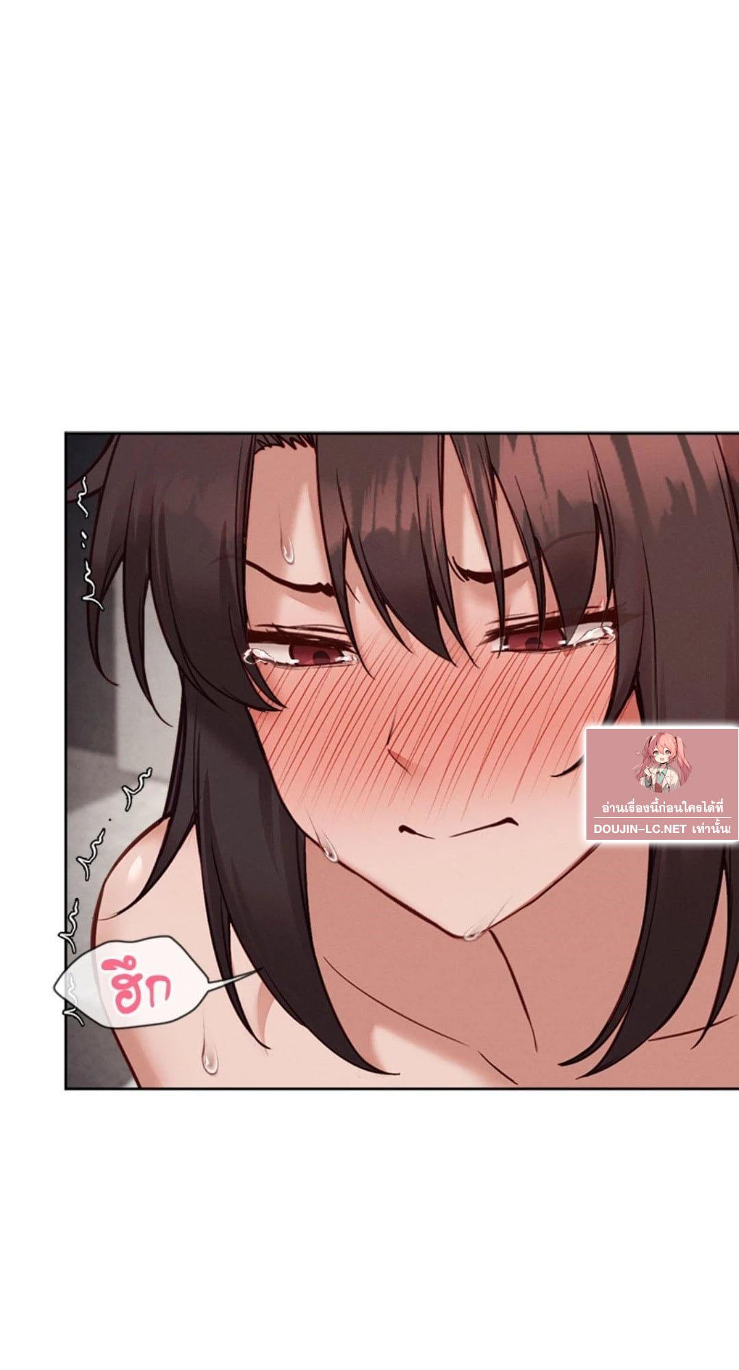 Doujin-Lc- อ่าน โดจิน มังฮวา เกาหลี ญี่ปุ่น จีน แปลไทย Gacha Girl Next Door ตอนที่ 1 2 3 4 5 6 7 8 9 10 11 12 13 14 ฟรี ไม่มีโฆษณา อ่าน โดจิน Manhwa เกาหลี ญี่ปุ่น จีน เรามีครบ คัดมาให้เน้นๆ โดจิน 18+ รับประกันความฟินโดย  Doujin Lc