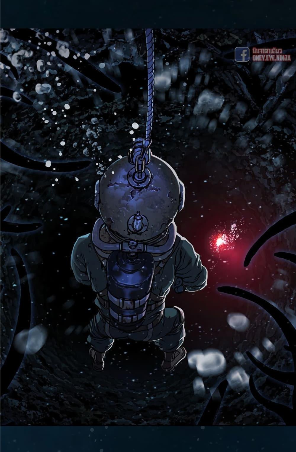 Manga-lc-com อ่านมังงะ อ่านการ์ตูน ออนไลน์ ฟรี Leviathan เลวีอาธาน อสูรกายใต้สมุทร ตอนที่ 1 2 3 4 5 6 7 8 9 10 11 12 13 14 ฟรี ไม่มีโฆษณา Manga-lc - อ่าน มังงะ อ่าน การ์ตูน ออนไลน์ อ่านมังงะ ฟรี