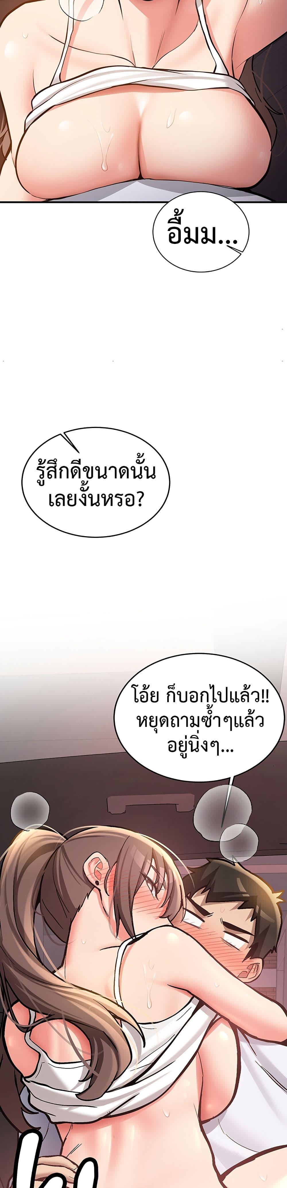 Doujin-Lc- อ่าน โดจิน มังฮวา เกาหลี ญี่ปุ่น จีน แปลไทย Pickup! ตอนที่ 1 2 3 4 5 6 7 8 9 10 11 12 13 14 ฟรี ไม่มีโฆษณา อ่าน โดจิน Manhwa เกาหลี ญี่ปุ่น จีน เรามีครบ คัดมาให้เน้นๆ โดจิน 18+ รับประกันความฟินโดย  Doujin Lc