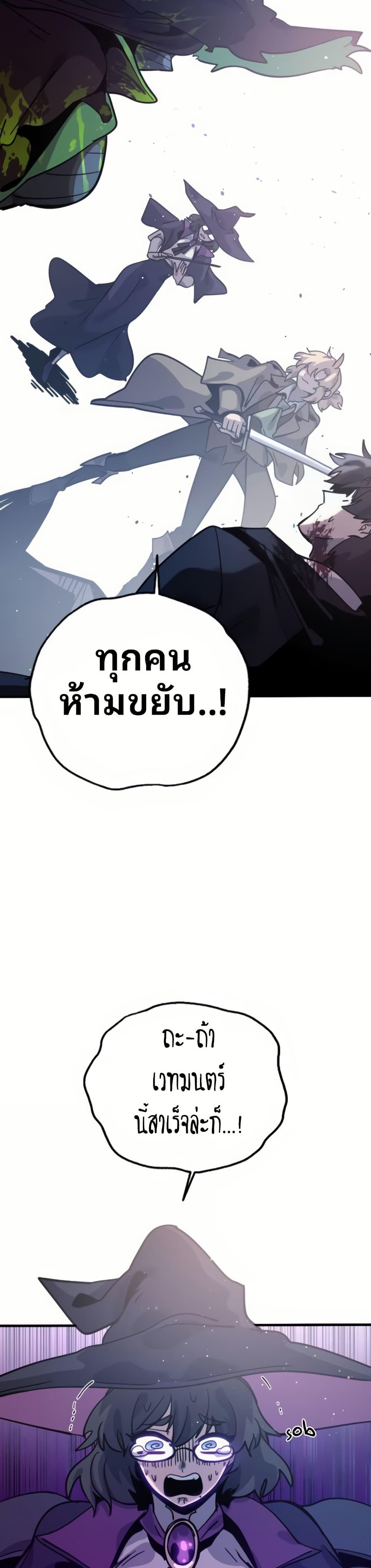 Manga-lc-com อ่านมังงะ อ่านการ์ตูน ออนไลน์ ฟรี The Second Life Is a Healing Life ตอนที่ 1 2 3 4 5 6 7 8 9 10 11 12 13 14 ฟรี ไม่มีโฆษณา Manga-lc - อ่าน มังงะ อ่าน การ์ตูน ออนไลน์ อ่านมังงะ ฟรี