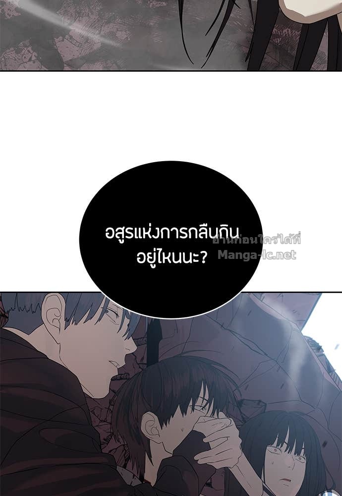 Doujin-Lc- อ่าน โดจิน มังฮวา เกาหลี ญี่ปุ่น จีน แปลไทย ข้าราชการพิเศษ ตอนที่ 1 2 3 4 5 6 7 8 9 10 11 12 13 14 ฟรี ไม่มีโฆษณา อ่าน โดจิน Manhwa เกาหลี ญี่ปุ่น จีน เรามีครบ คัดมาให้เน้นๆ โดจิน 18+ รับประกันความฟินโดย Doujin Lc