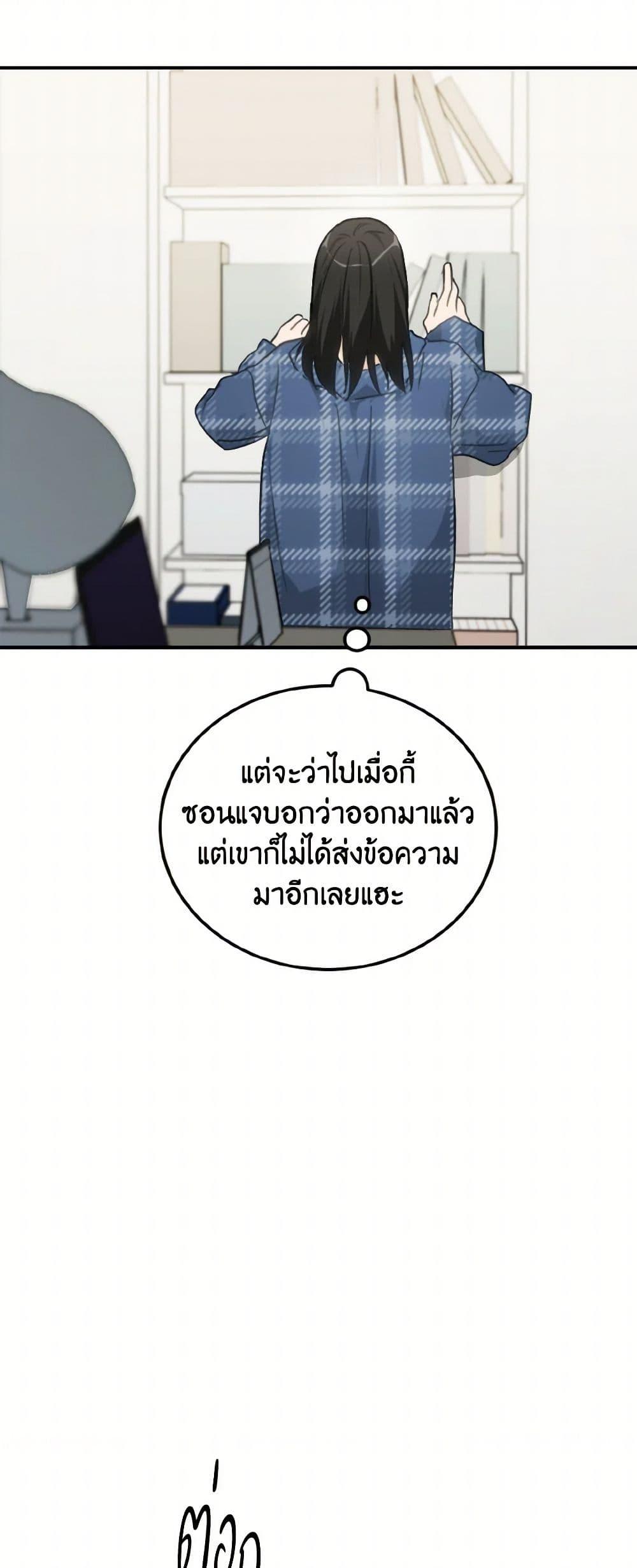 Manga-lc-com อ่านมังงะ อ่านการ์ตูน ออนไลน์ ฟรี Lovely Runner ตอนที่ 1 2 3 4 5 6 7 8 9 10 11 12 13 14 ฟรี ไม่มีโฆษณา Manga-lc - อ่าน มังงะ อ่าน การ์ตูน ออนไลน์ อ่านมังงะ ฟรี