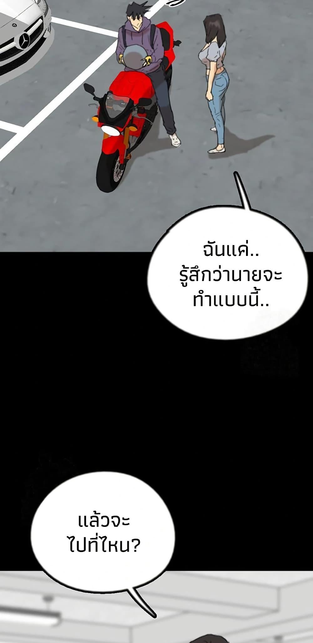 Doujin-Lc- อ่าน โดจิน มังฮวา เกาหลี ญี่ปุ่น จีน แปลไทย Daughters of Benefactors ตอนที่ 1 2 3 4 5 6 7 8 9 10 11 12 13 14 ฟรี ไม่มีโฆษณา อ่าน โดจิน Manhwa เกาหลี ญี่ปุ่น จีน เรามีครบ คัดมาให้เน้นๆ โดจิน 18+ รับประกันความฟินโดย  Doujin Lc
