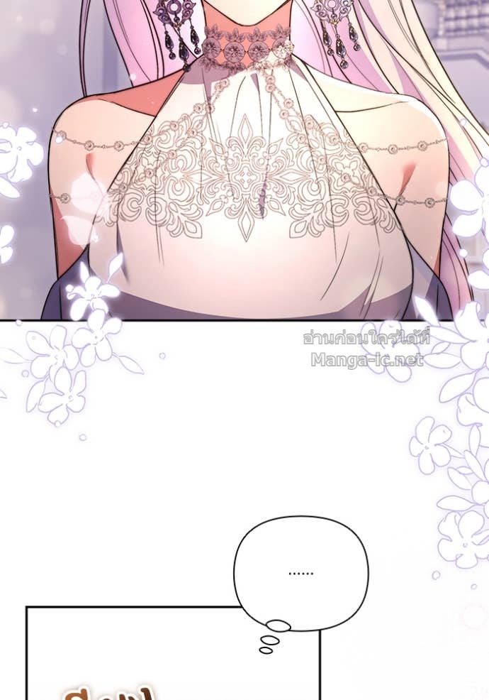 Doujin-Lc- อ่าน โดจิน มังฮวา เกาหลี ญี่ปุ่น จีน แปลไทย คิดว่าการบิดเบือนต้นฉบับ มันทำได้ง่าย ๆ หรือไง ตอนที่ 1 2 3 4 5 6 7 8 9 10 11 12 13 14 ฟรี ไม่มีโฆษณา อ่าน โดจิน Manhwa เกาหลี ญี่ปุ่น จีน เรามีครบ คัดมาให้เน้นๆ โดจิน 18+ รับประกันความฟินโดย Doujin Lc